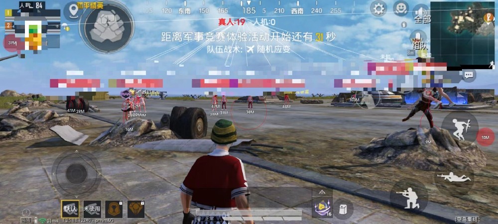 和平精英比赛为什么不用辅助瞄准（和平精英为什么不能开辅助瞄准）